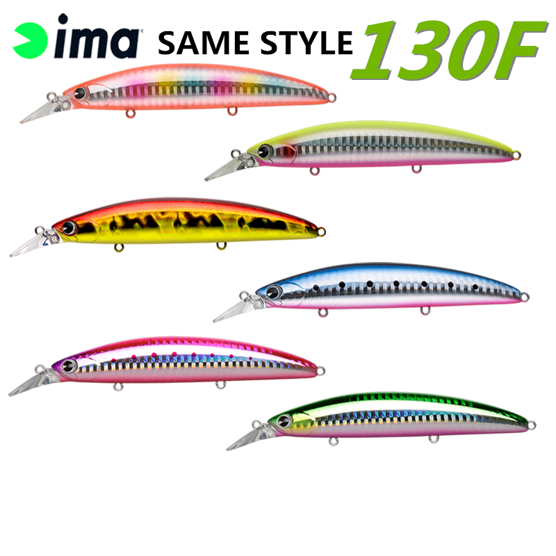 Fishing Equipment Japan - LURETV Japan original imported ima SAME