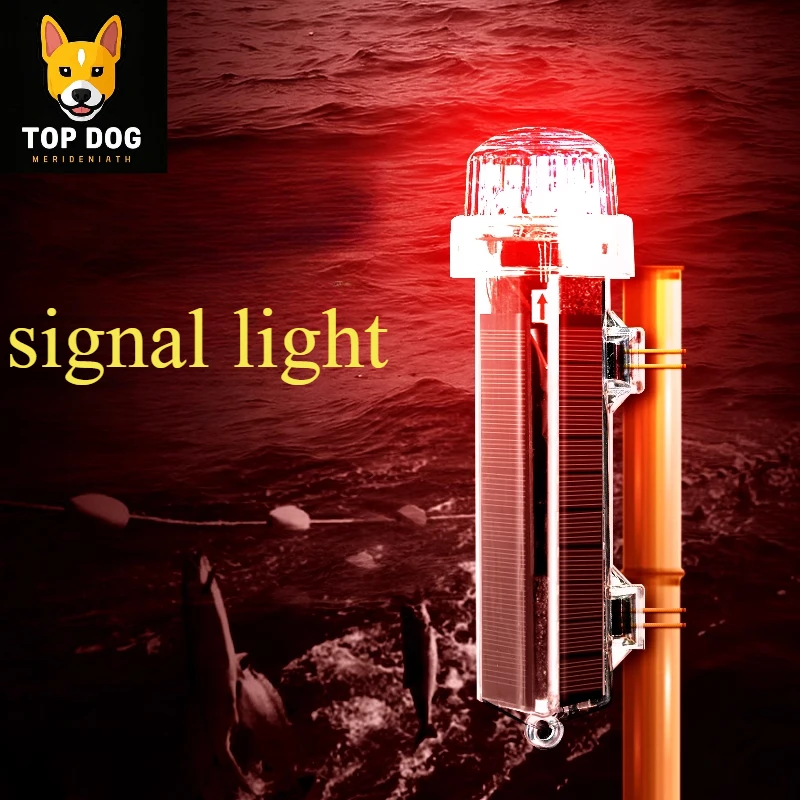 Fishing Equipment Stores - High-quality waterproof signal light, fishing net