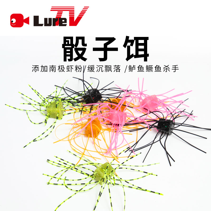 Fishing Equipment Japan - luretv OSP same style Japan lure