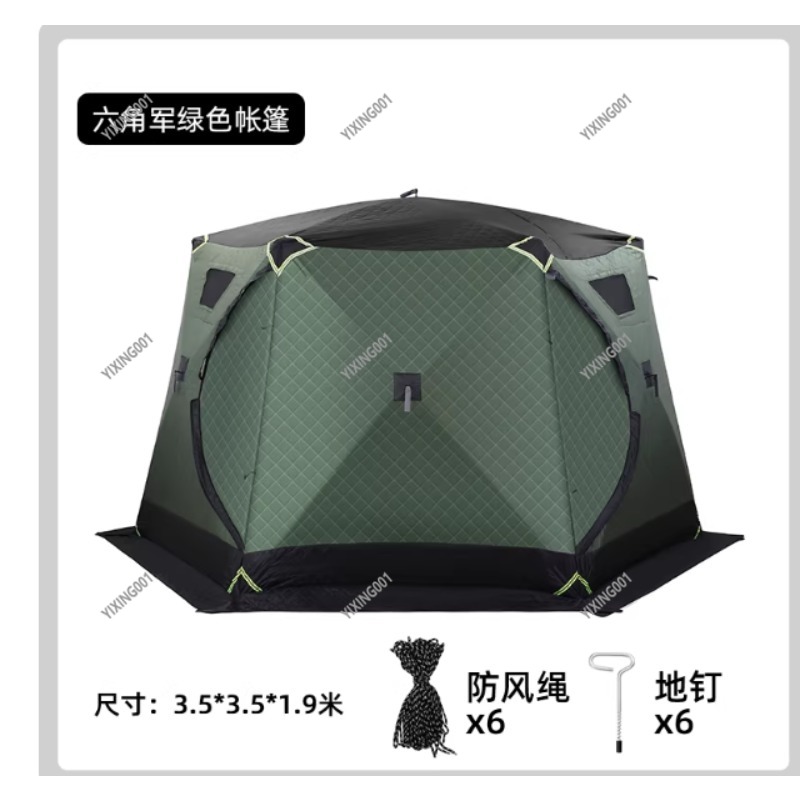Winter Thickened Warm Cotton T - Fishing Equipment In 评论和价格