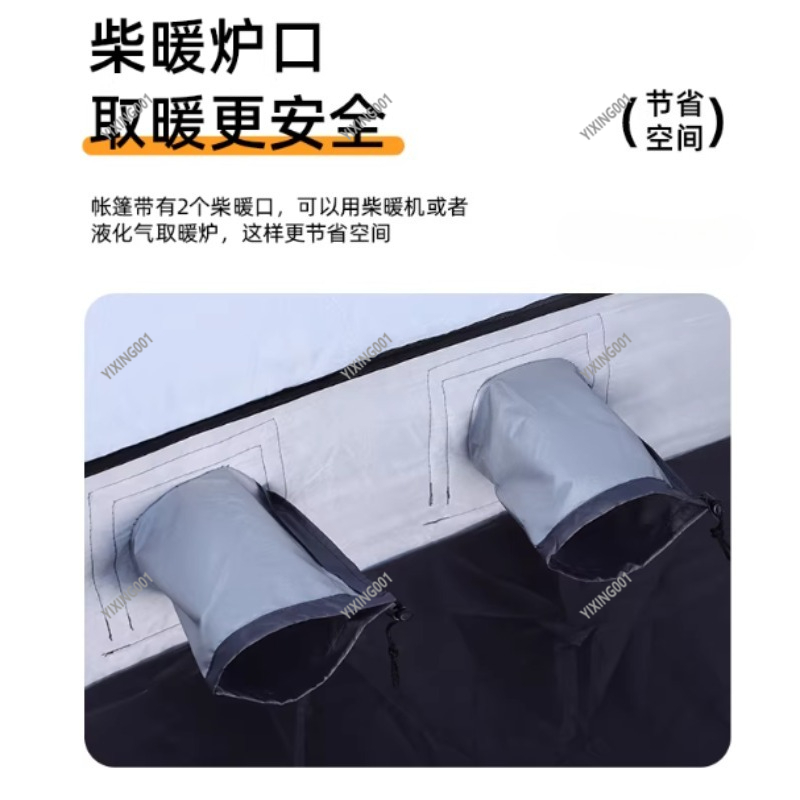 Winter Thickened Warm Cotton T - Fishing Equipment In 评论和价格