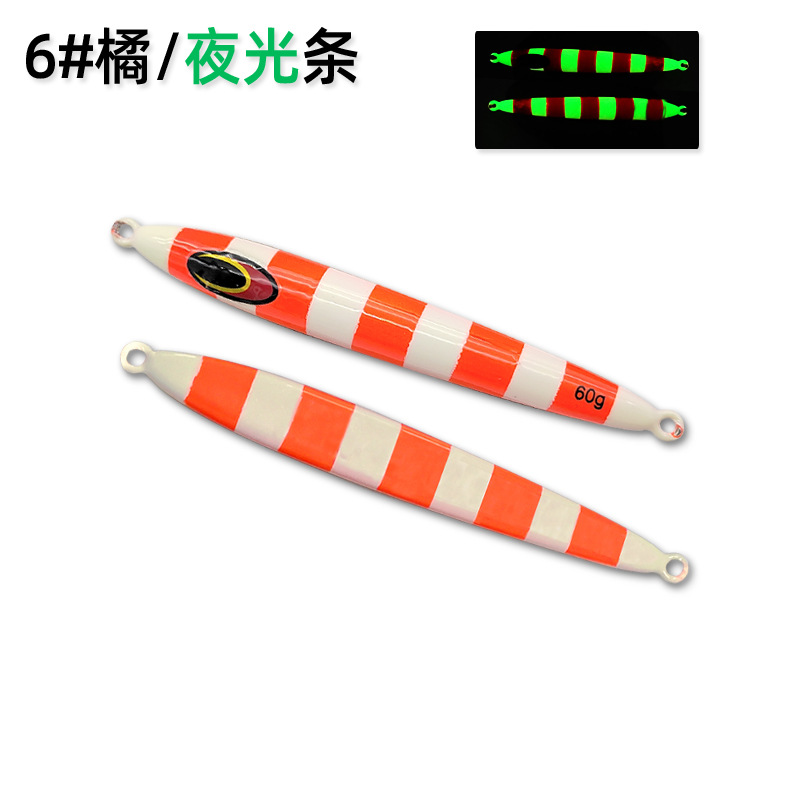 Japan 40g 60g 80g 100g slow ji - Fishing Equipment Japan 评论和价格