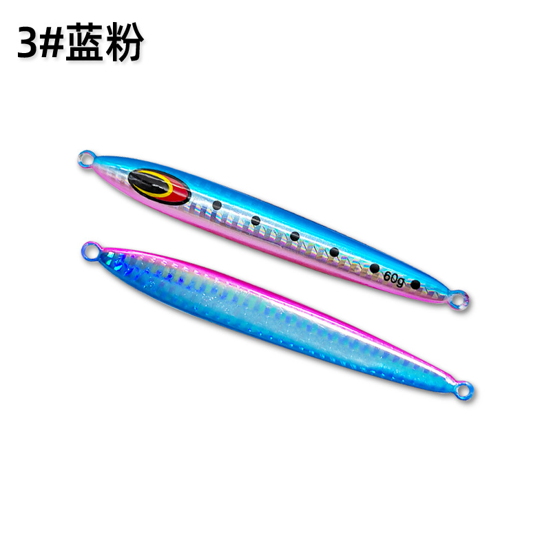 Japan 40g 60g 80g 100g slow ji - Fishing Equipment Japan 评论和价格