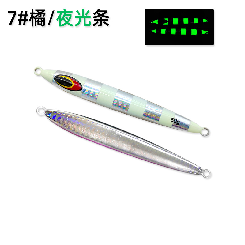 Japan 40g 60g 80g 100g slow ji - Fishing Equipment Japan 评论和价格