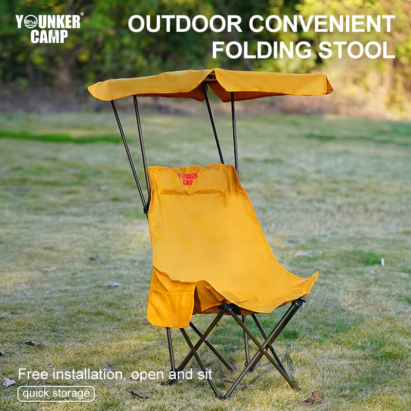 Outdoor Folding Moon Chair Wit - Fishing Equipment In 评论和价格