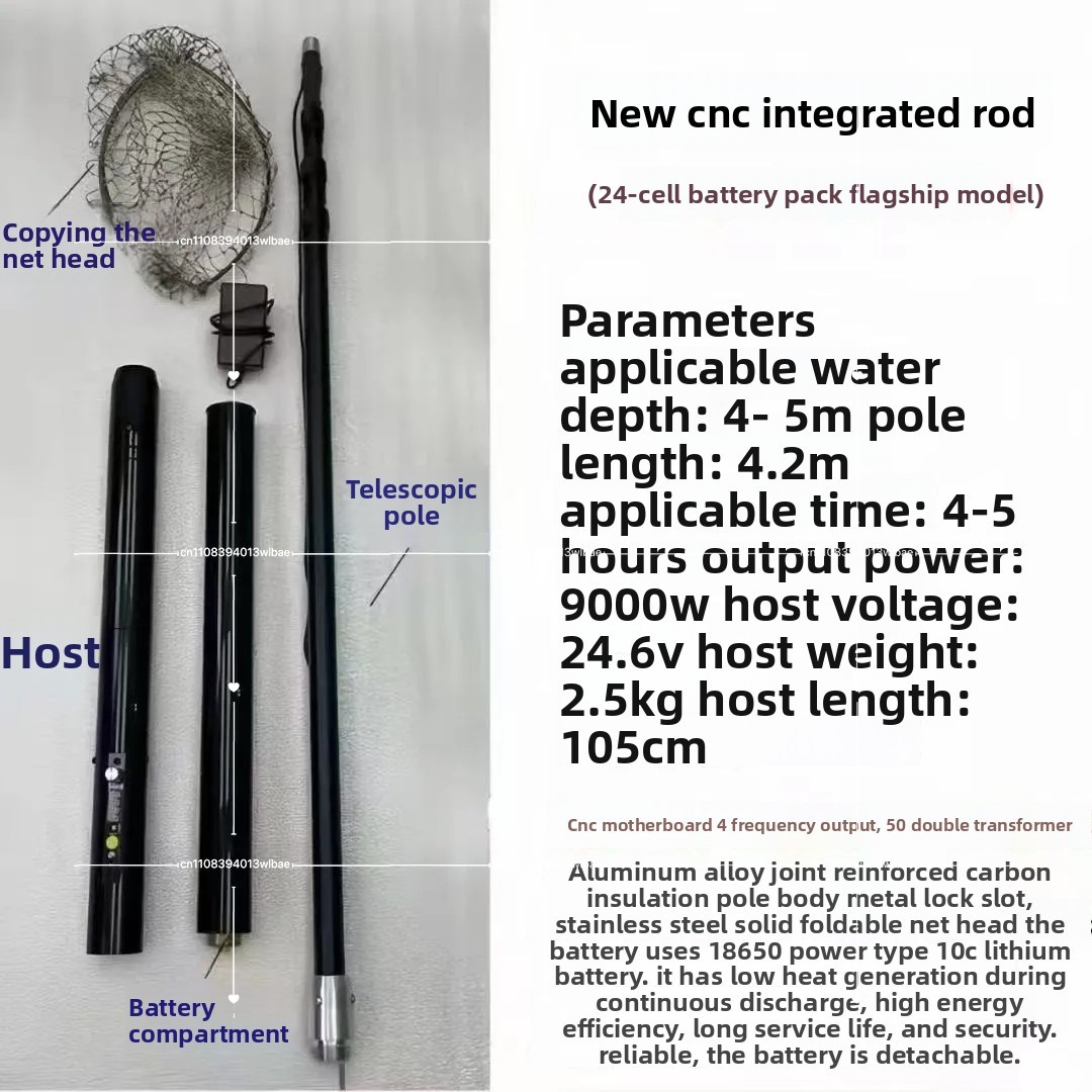 4.2m 9000W  Ultra-light Alumin - Landing Net Telescopic 评论和价格