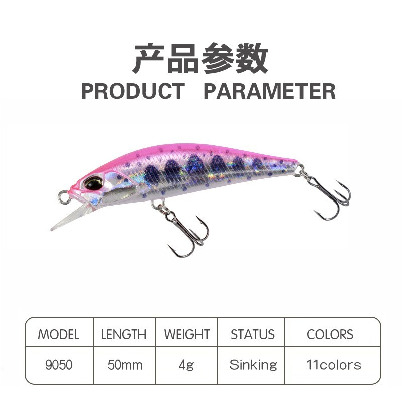 1pcs Japan Pesca Hard Fishing  - Fishing Equipment Japan 评论和价格