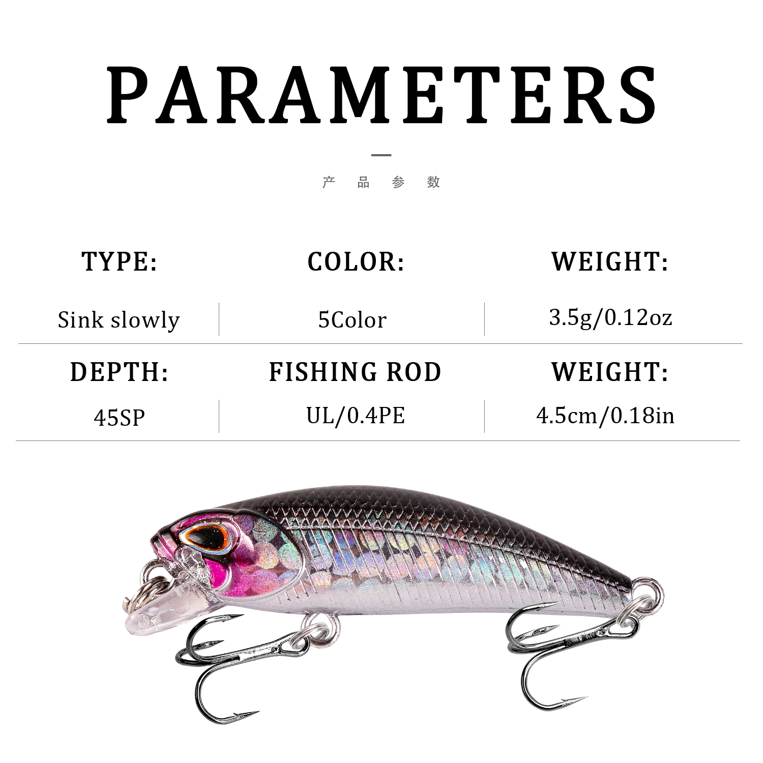 1Pcs Sinking Minnow Fishing Lu - Fishing Equipment Japan 评论和价格