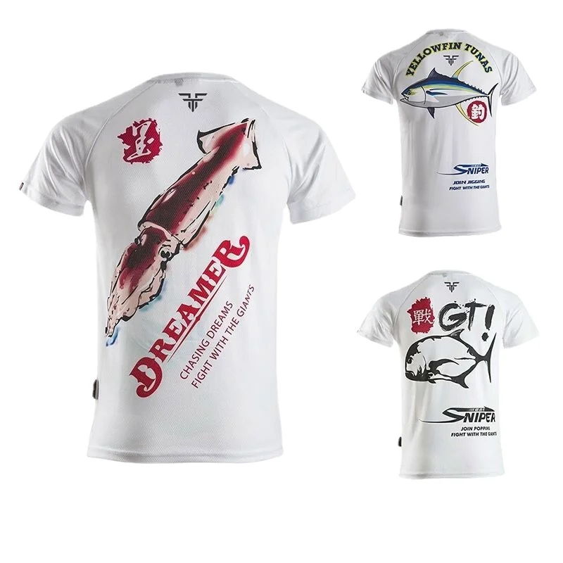 Short Sleeve Fishing Suit with - Fishing Equipment And Accessories 评论和价格