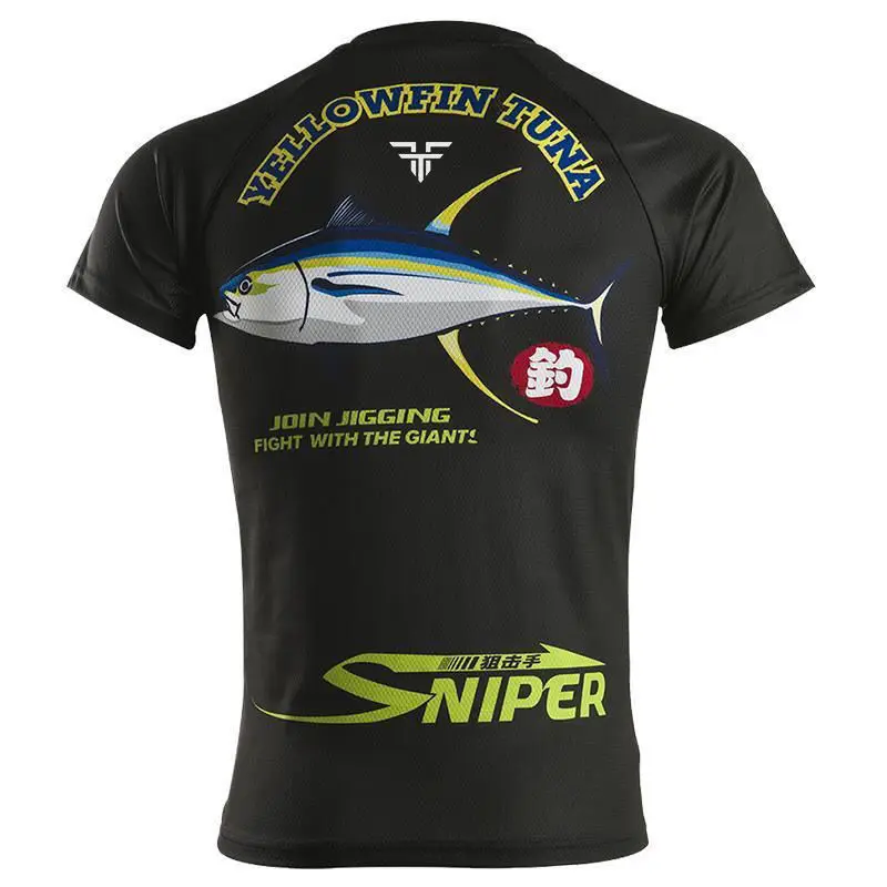 Short Sleeve Fishing Suit with - Fishing Equipment And Accessories 评论和价格