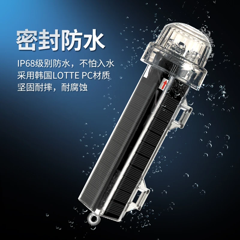 High-quality waterproof signal - Fishing Equipment Stores 评论和价格