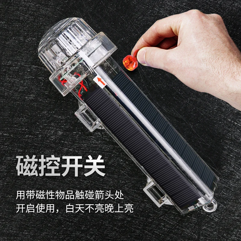 High-quality waterproof signal - Fishing Equipment Stores 评论和价格