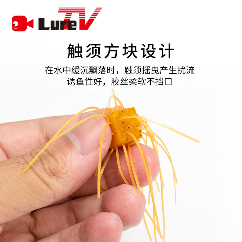 luretv OSP same style  Japan l - Fishing Equipment Japan 评论和价格