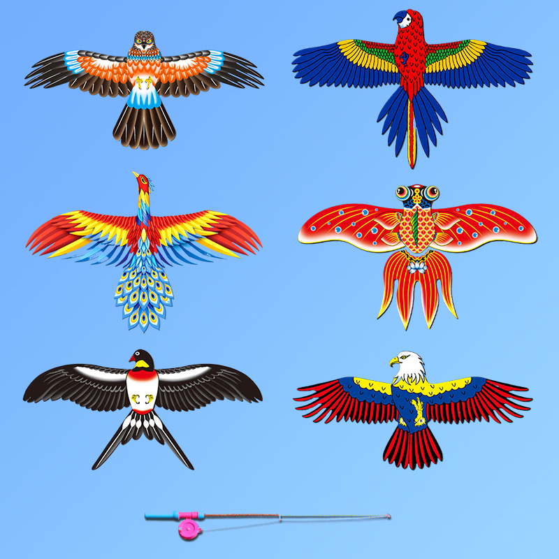 Cartoon Eagle Foldable Childre - Fishing Equipment Kids 评论和价格