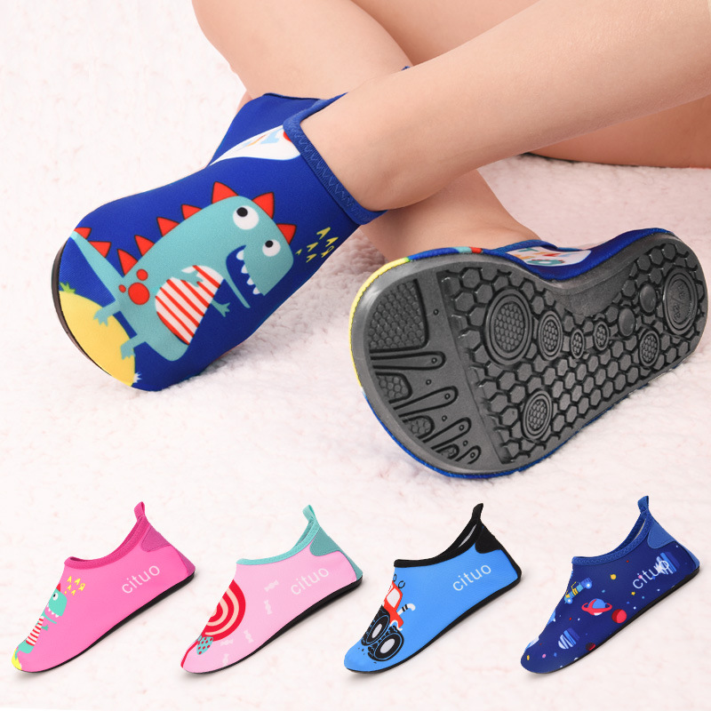 Summer Kids Swimming Beach Bar - Fishing Equipment Kids 评论和价格