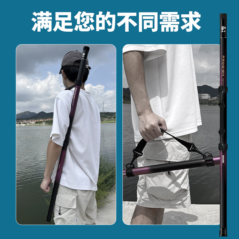 Carbon Fiber Ultra-Hard & Supe - Landing Net Telescopic 评论和价格