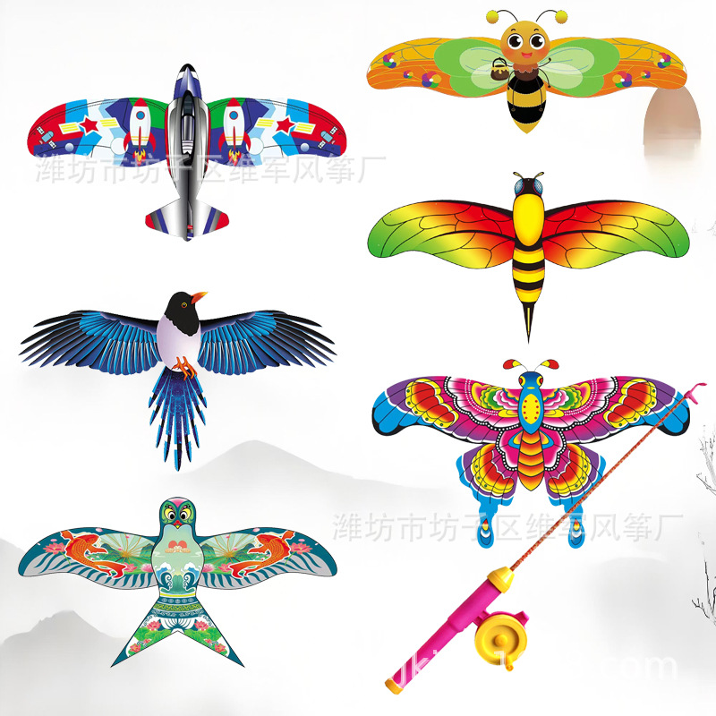 Children Kite Toy Cartoon Eagl - Fishing Equipment Kids 评论和价格