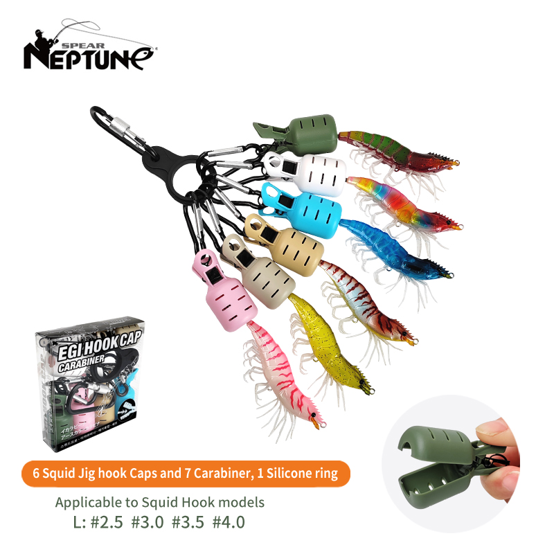 New Squid Jig Bait Protector K - Fishing Equipment And Accessories 评论和价格