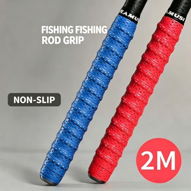 2M Keel Fishing Rod Overgrip T - Fishing Rod Wrap Tape 评论和价格